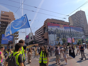 Протест испред Владе Србије