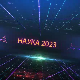 Наука 2023: Неуронауке