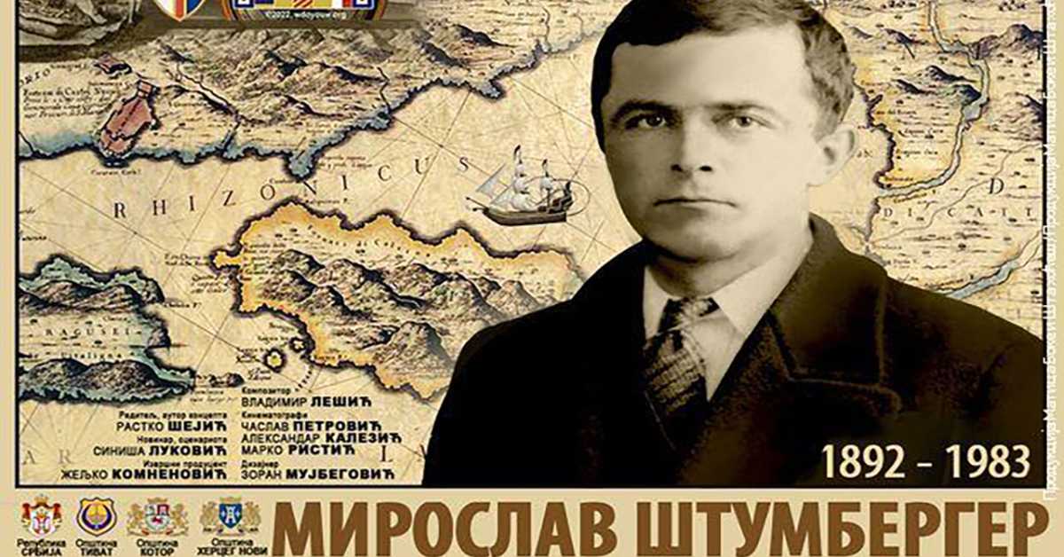 Бока поморска: Капетан Мирослав Штумбергер Бока поморска: Капетан Мирослав Штумбергер
