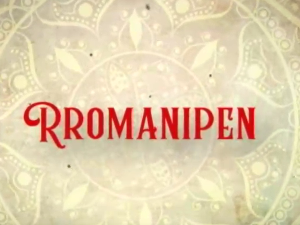 Романипен-Наша кухиња, Пирот