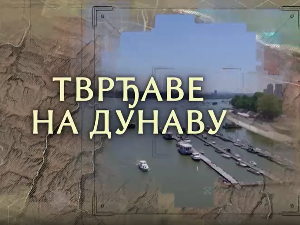 Тврђаве на Дунаву-Тврђава Голубац