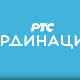 РТС Ординација 7Ц- 19. емисија