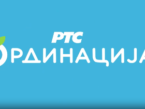 РТС Ординација 7Ц- 20. емисија