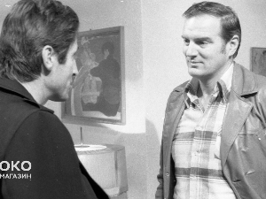 Синиша Павић и југ Србије – Шурда, Шпиц, Шојић