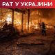 Руси напали Харков, расте број повређених; Зеленски: Критично у нуклеарки Запорожје, отказао генератор