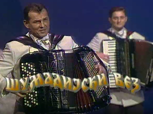 Шумадијски вез