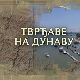 Тврђаве на Дунаву-Петроварадинска тврђава