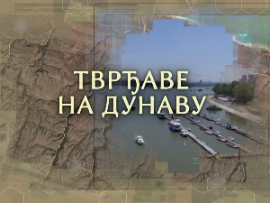 Тврђаве на Дунаву-Петроварадинска тврђава