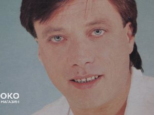 Халид Бешлић - Пут ме зове, морам поћи