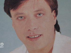 Халид Бешлић - Пут ме зове, морам поћи