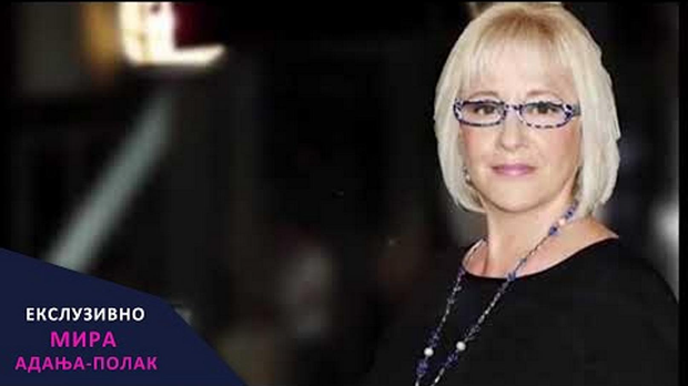 Мира Адања Полак -  Ексклузивно: Временске дистанце