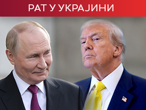 Путинов саветник открива да ли би Русија подржала Трампа за Нобелову награду за мир