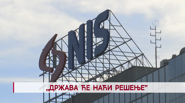 Дневник: „Држава ће наћи решење"