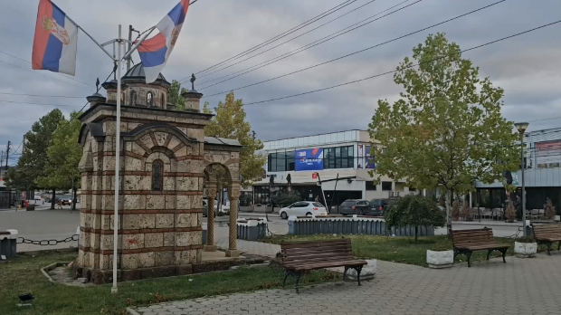 Уочи избора на Косову и Метохији Уочи избора на Косову и Метохији