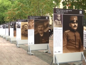 Нишка изложба на отвореном посвећена учесницима пробоја Солунског фронта Нишка изложба на отвореном посвећена учесницима пробоја Солунског фронта