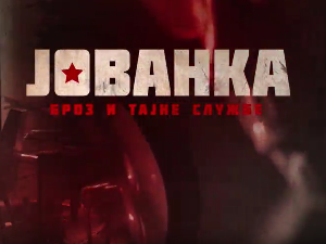 Јованка Броз и тајне службе, 9-10