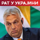 Орбан прикупља потписе против 