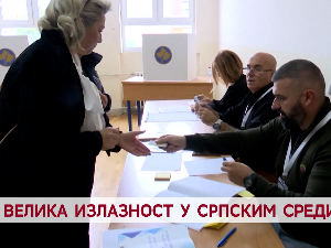 Велика излазност у српским срединама