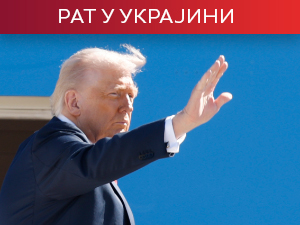 Трамп тражи поново истрагу о покушају 