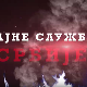 Тајне Службе Србије-Тајне службе у Великом рату 2.део