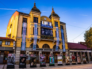 Лесковац уз паприку, скару и још важније - ЛИФФЕ