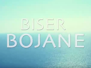 Бисер Бојане 1, 4-4