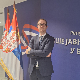 Никола Ускоковић кандидат ВЈТ у Београду за тужилачки савет 