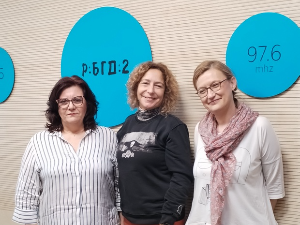 Конференција Вештачка интелигенција Конференција Вештачка интелигенција