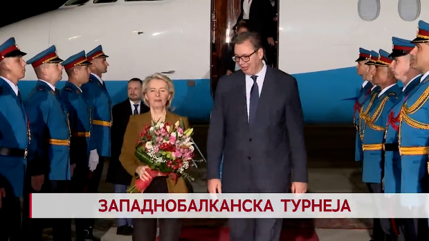 Дневник: Западнобалканска турнеја