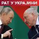 Лукашенко упозорио Трампа на нуклеарни рат, ако Кијеву преда "томахавк"; Зеленски уводи Војну управу у Одеси