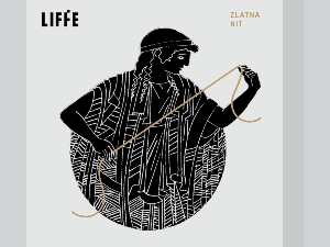 Рајко Грлић добитник Златне нити фестивала LIFFE (LIFFE / Славомир Стојановић) Рајко Грлић добитник Златне нити фестивала LIFFE