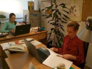 Овако вас видимо