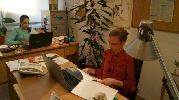 Овако вас видимо