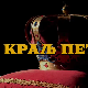 Краљ Петар Први, 4-11