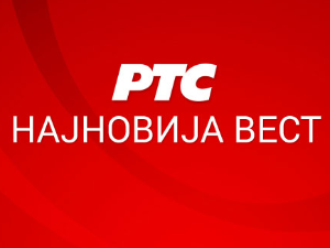 Полицајац пуцао на девојку која га је напала ножем у ПС Савски венац