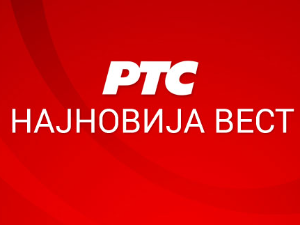 Ђедовић Хандановић: Руски власници пристали да продају свој део власништва у НИС-у