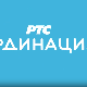 РТС Ординација 8Ц- 2. емисија