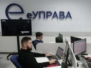 Е-управа добија Сервисни центар – где се налази и када ће радити