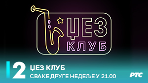 Džez klub
