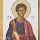 Свети Тома, седи дома - слава зидара, бачвара, калдрмџија, столара, дунђера