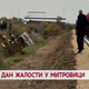 Понедељак дан жалости у Митровици