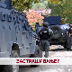 Застрашивање?