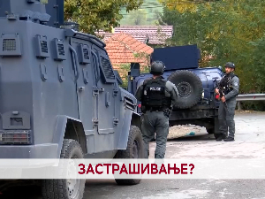 Застрашивање?