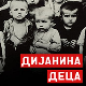 Мерила времена: Дијанина деца