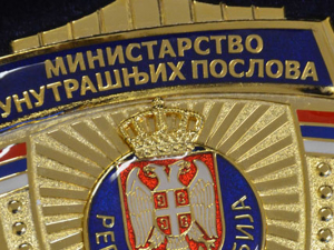 Пуковник полиције Радослав Репац постављен за команданта Жандармерије 