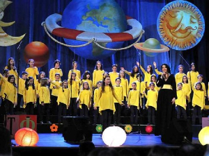 Водимо вас на концерт