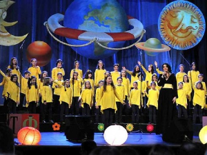 Водимо вас на концерт