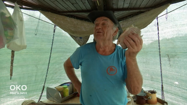 Око магазин: Република Српска, Ахмете лови рибу, а ти Горане вози даље