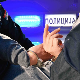 Ухапшен осумњичени да је оштрим предметом повредио мушкарца у Синђелићевој улици