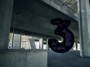 Залогај Кине, 7. епизода